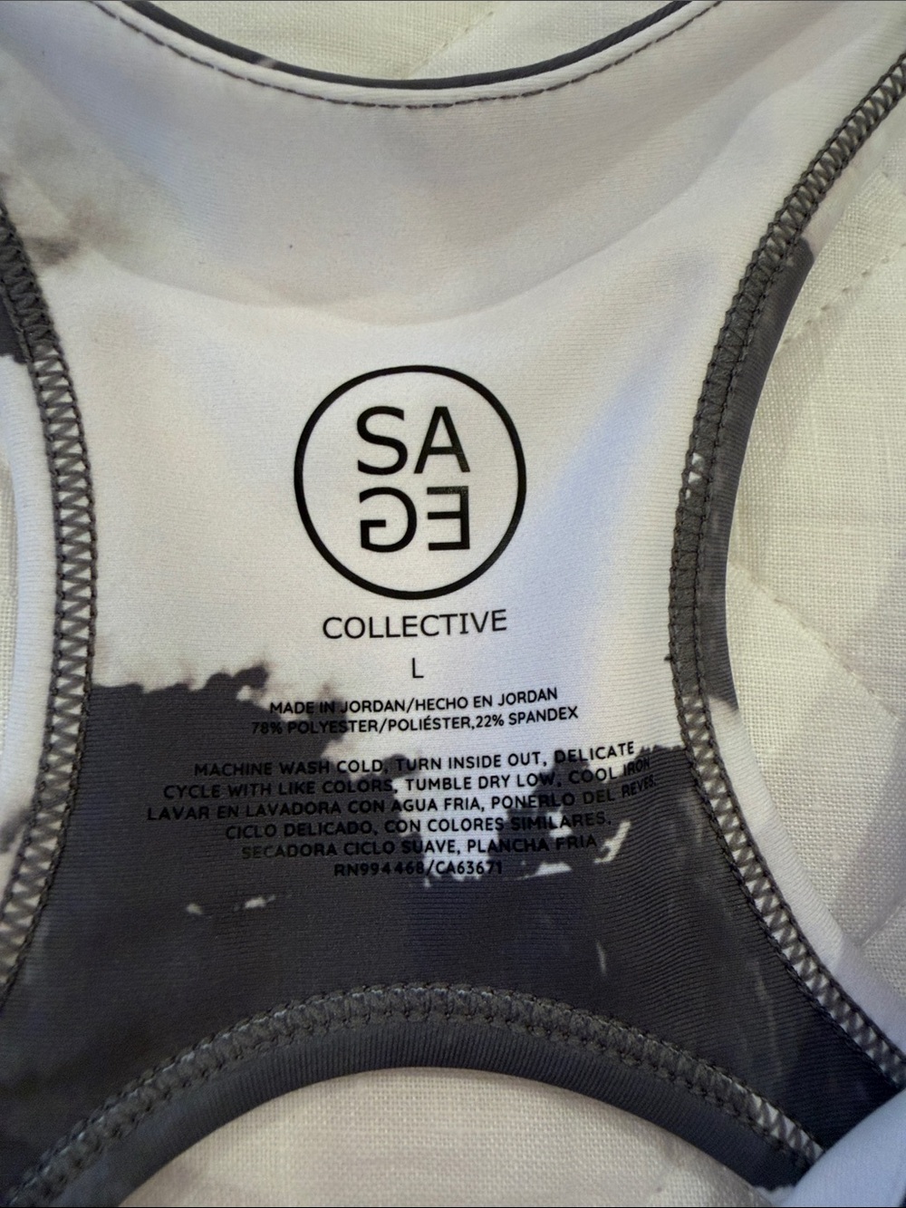 Sage Black & White Cloud Print Racerback Sports Bra - Picture 2 of 3